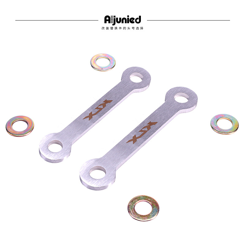 Suitable for Kawasaki KLX300 KLX250 to lower the body dog bone rear tie rod to lower the tie rod connecting rod accessories