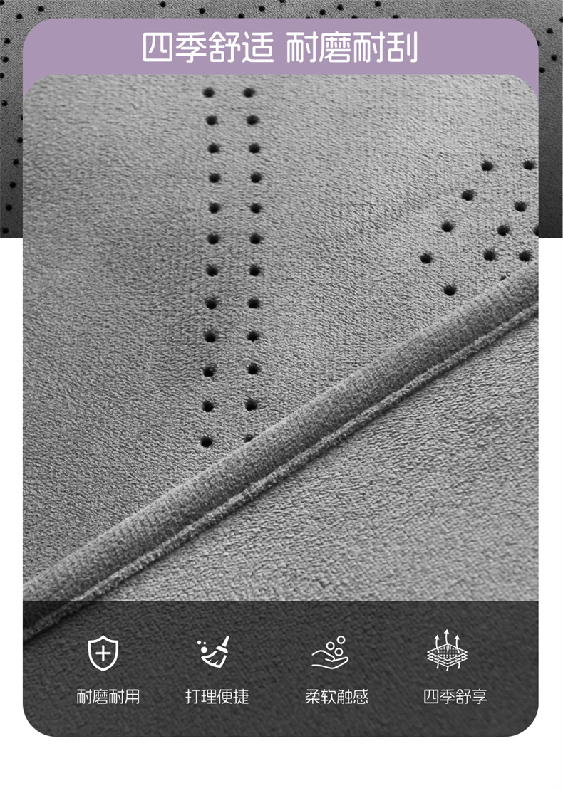 24-2026 Beijing BJ40 seat covers, full coverage, City Hunter version, extended range version, suede seat cushions, suitable for all seasons