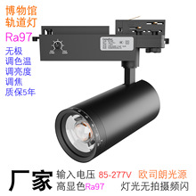 �{��܉�����{���{ɫ�����^���ˇ�g��������֮�չ�[�ľ�܉�����