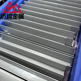 钼;其他有色金属;钽