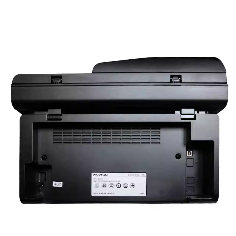 Pentium m6550nw impresora multifunción láser monocromática fotocopiadora inalámbrica wifi pequeña comercial