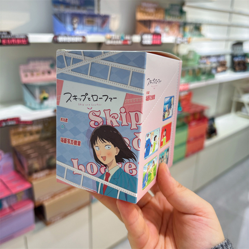 正規認定国谷バッジブラインドドローアニメ国谷二次元周辺機器トレンディバーホットドアIPコレクション卸売