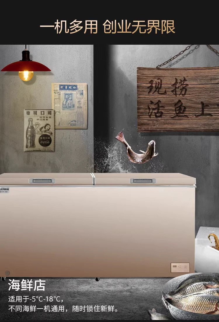 详情图_21_PC.jpg