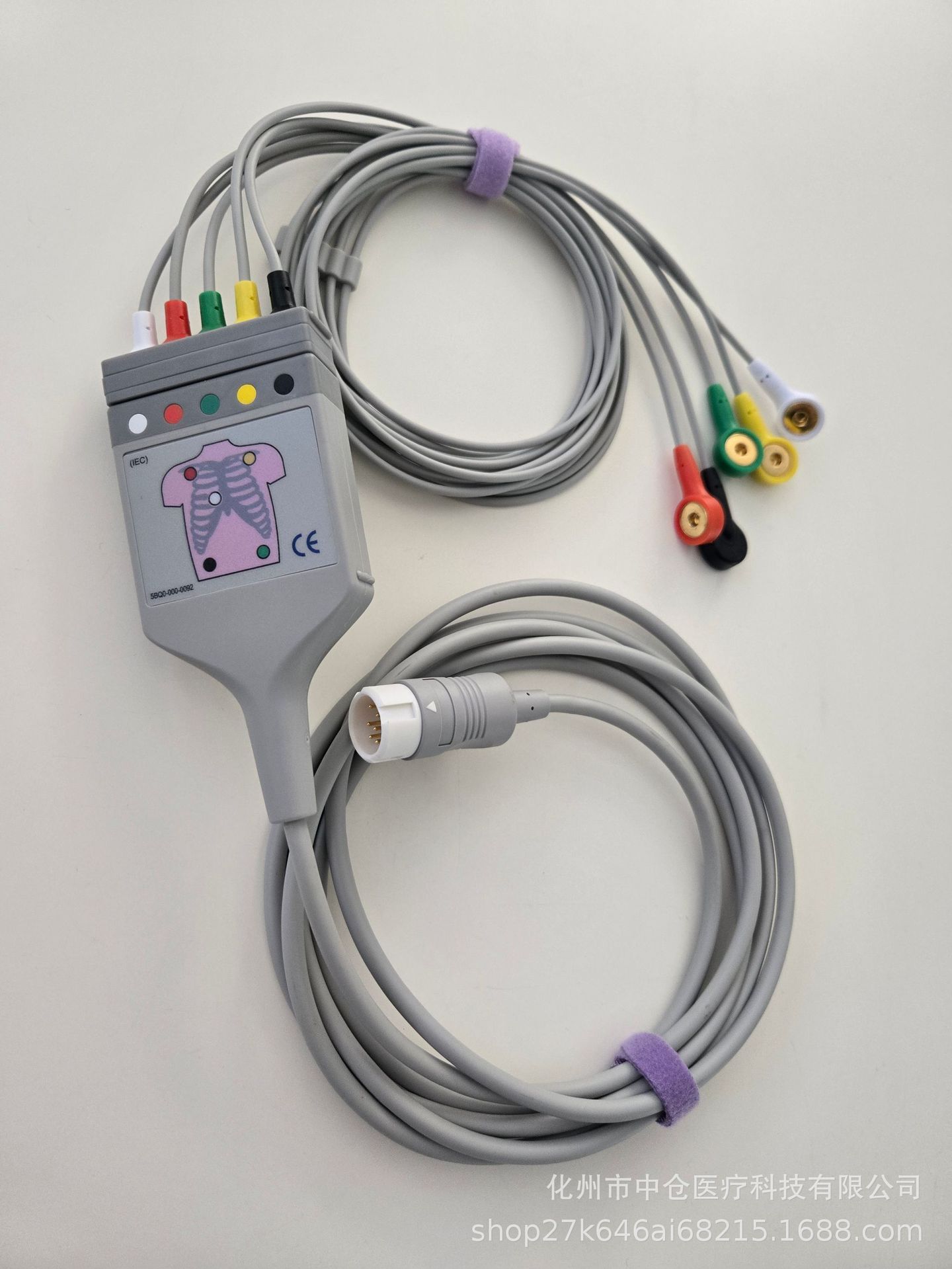 微信图片_20250111103851