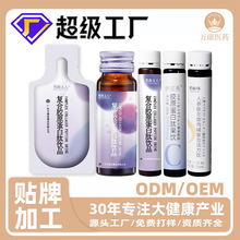 ���������zԭ�����������Ԫ��s��֭Ů��Ƥ�w���폗���zԭ����