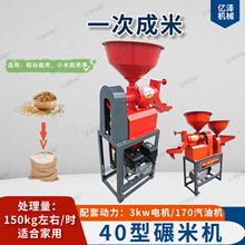 ���יC����С�����יC40�͵������׷���M�ϙC늄Ӵ��יC���͙C��