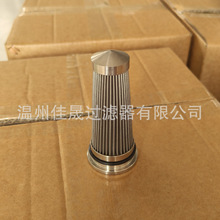 ������ҵ �ھ��Һѹ���ȵ��ܵ�׵����о20Y-60-31430����PC200-7