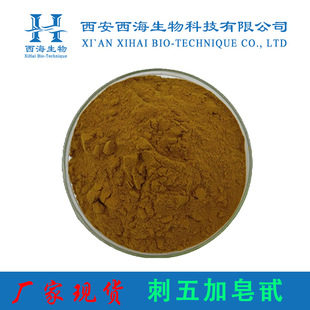 �������߰0.8% ����ӝ�s�����󃞴������ȡ��F؛�������߰