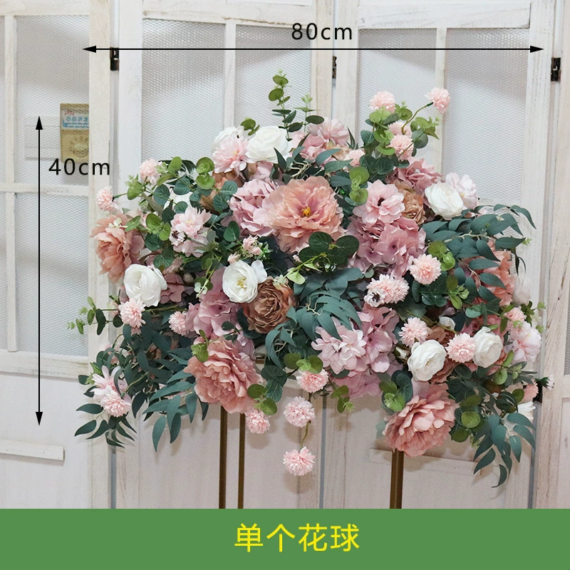 [婚庆道具花球绢花成品森系花艺路引花婚礼酒店舞台橱窗装饰]