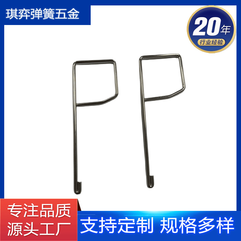 东莞厂家生产异形弹簧过滤器卡扣各种线成型压缩扭簧专用高弹力