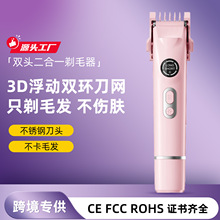 �����p�^��ë���OӋ��׼ȫ���m�õĳ�ë��Ч��횵���ëÓë��ˮ