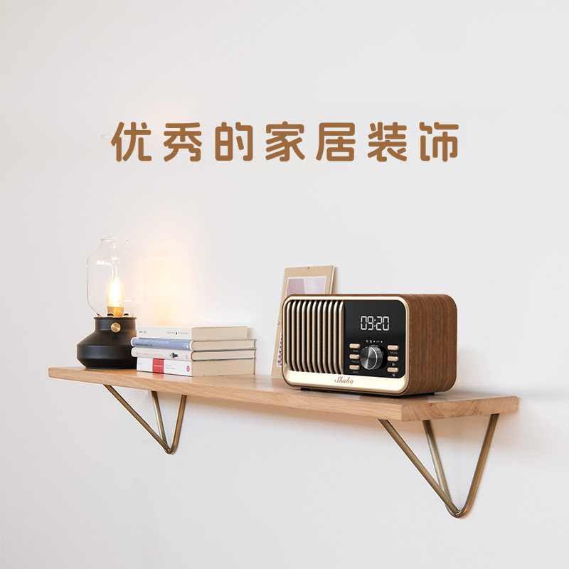 Altavoz Bluetooth de escritorio, reloj, reloj despertador, audio, cargador inalámbrico, audio Bluetooth, altavoz de madera retro, audio de regalo