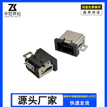 mini 4Pĸ��˫������ƬUSB��������������˫��smt����С���ڲ���