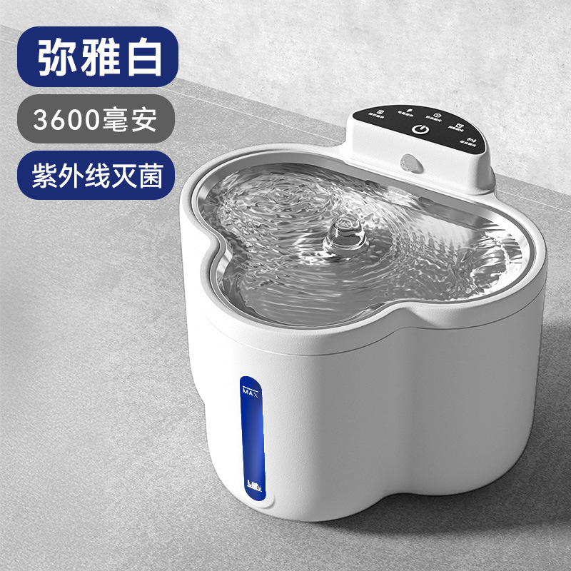 Máquina de agua de gato de temperatura constante sin enchufe inducción inalámbrica automática de alimentación de agua para perros de beber calentamiento para mascotas y productos para gatos