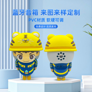 PVCܛ�z�{������ �����������T�{�����乫�ж๦�ܶYƷ�o�����