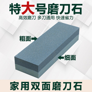 ĥ��ʯ�p��ĥ������1�K20.5x2.5cm