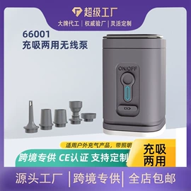 骑行背包;自行车包;户外防水袋