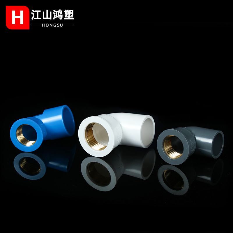 Suministro de Agua de PVC codo cobre alambre de cobre codo 90 grados codo calentador de agua hilo reducir codo al por mayor