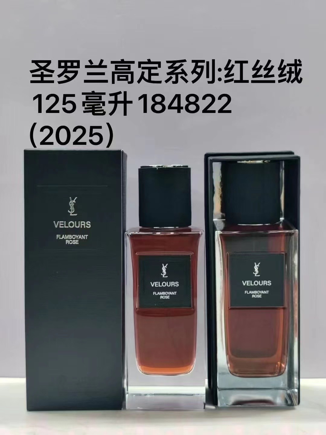 Perfume formal de marca azul desierto pionero de la tierra dulce verdadero me encuentro fragancia de dama libre 100ml
