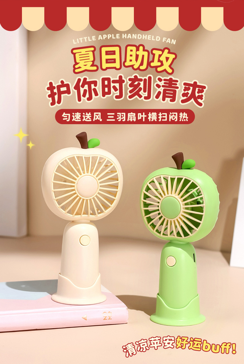 TYX9220详情800 (4).jpg?x-oss-process=image/format,png