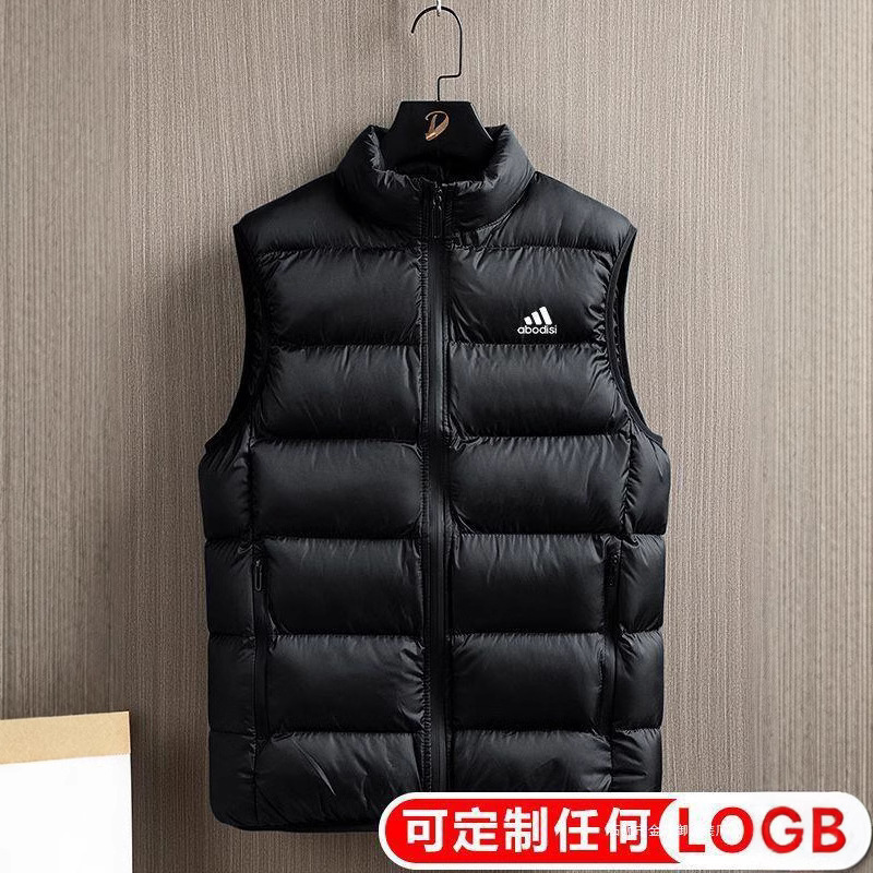 Down Cotton Vest Coat Autumn and Winter Men's fleece-lined Warm Sleeveless Waistcoat Fashionable Couples Outer Wearing Vest