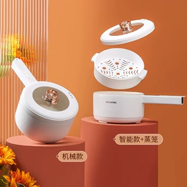电火锅;蒸锅;汤锅