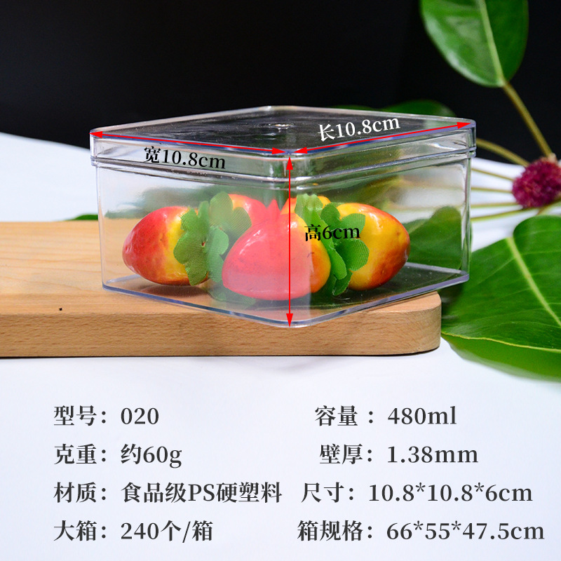 En stock caja de plástico cuadrado de almacenamiento de alta caja de dulces de boda transparente