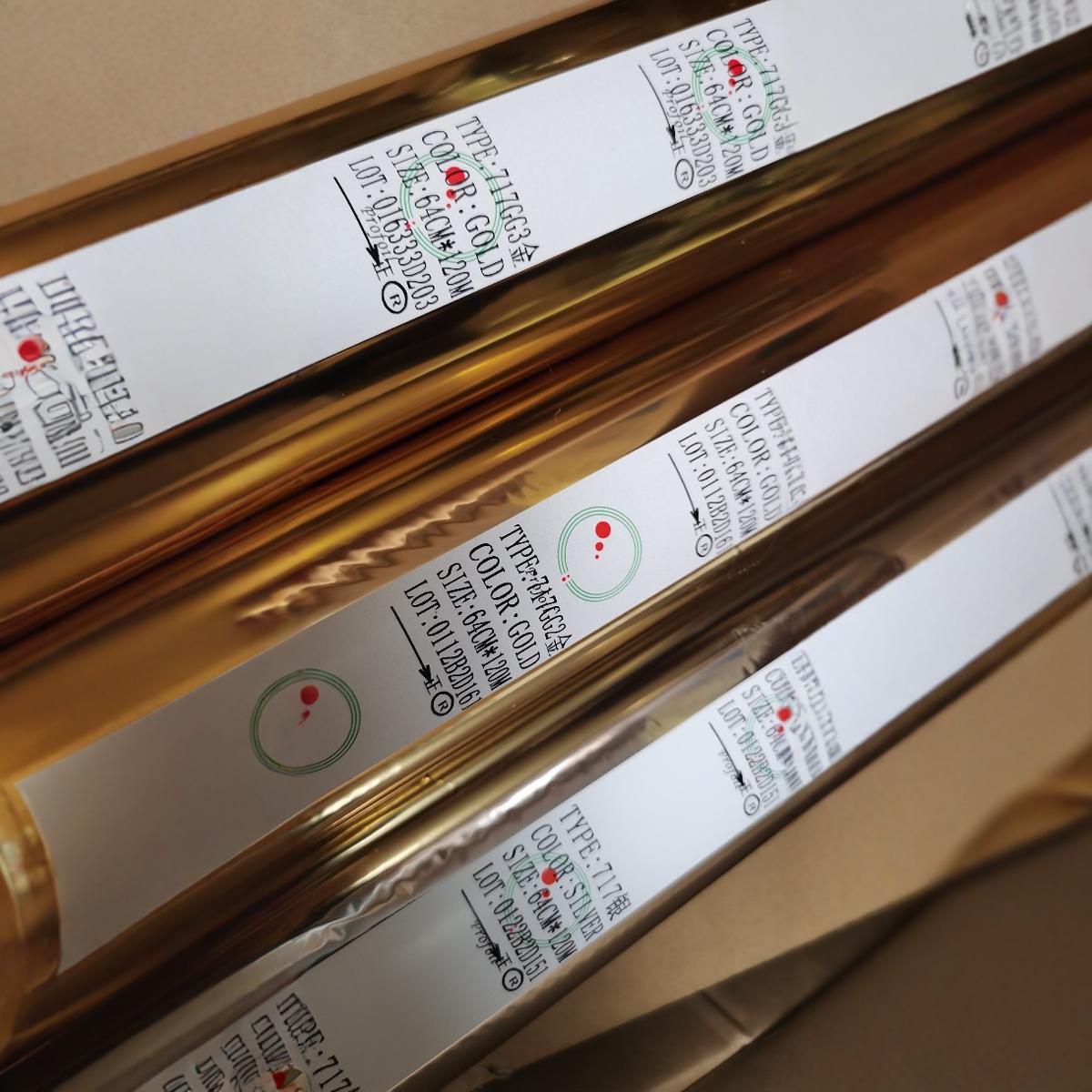 �ϲ�����Ʒ �̽�ֽ��Ӧ ����Ƥ���̽�Ĥ ���ʽ��ڽ����̽�ֽ