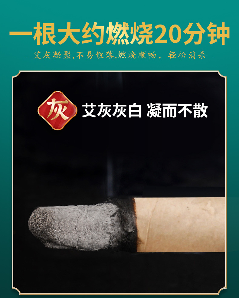 Moxa Sticks Ai Tiao 艾条 Moxibustion Rolls for Home Warming Therapy 10 Pack quality and texture
