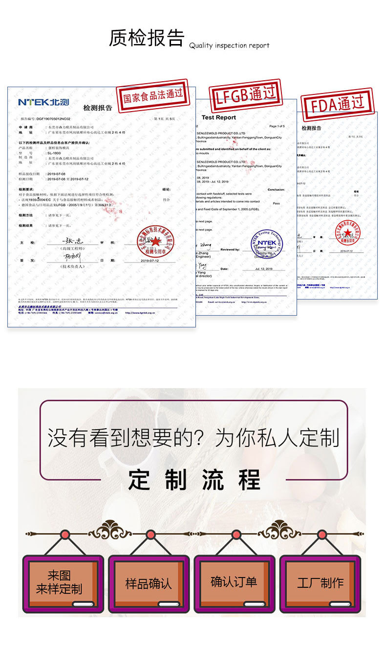 O1CN01H1ElyW2NfTWJjaEB4_!!2364009990-0-cib.jpg?__r__=1679554631243