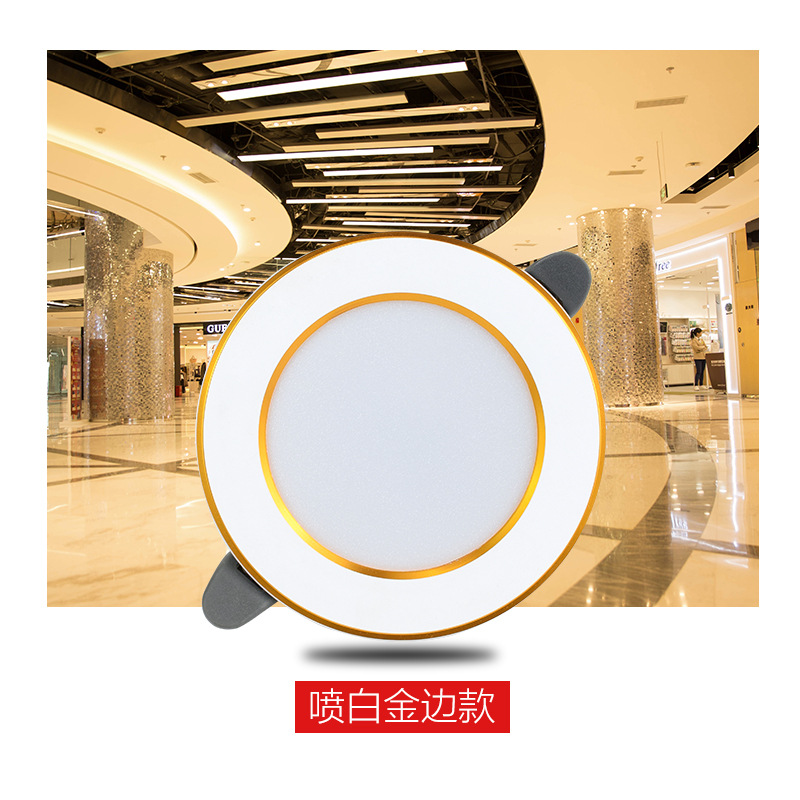 Europa LED downlight 4W6W ultra delgada apertura 7.5 / 8.5 / 9 - 10cm techo incrustado lámpara Yao Fácil