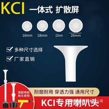 o늇ĩܙC늘OUɢ嘌^ᘇTC