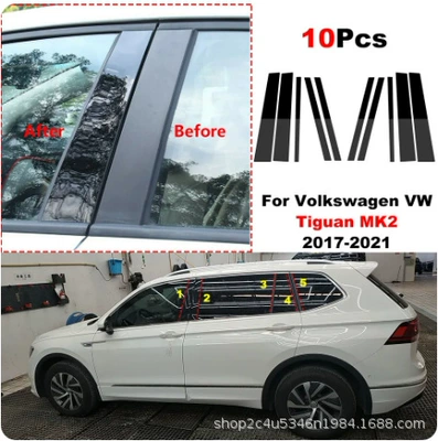 15-23 car window decoration door | Şüşə kənarı xromları/moldingləri - black-mirror-2010-2017-tiguan-4pcs