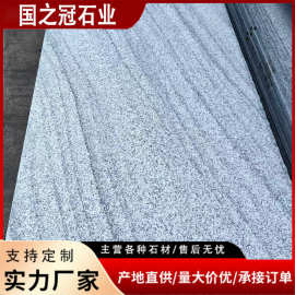 威斯康白石材大量供应意大利浅灰大理石材威斯康白石材厂家