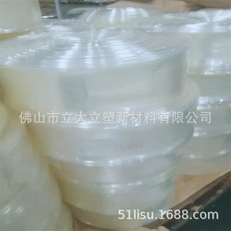 镇江TPU曝气软管威海烟台U青岛U管UL广东省立塑通风排气管62透明