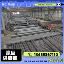 ��܈��˽��EN10025-2-2019�ͺϽ�W��S235JRS275J0S355J2�����F