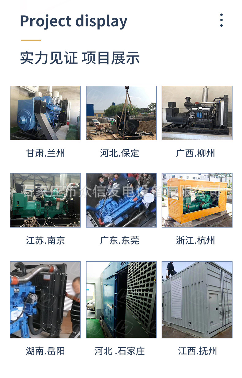详情页最终打水印-拷贝_06.jpg