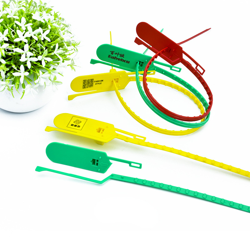 塑料封条一次性手撕吊牌行李航空快餐外卖封签扎带银行防盗防拆扣