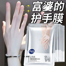 ���]ɽ���̟������۰���Ĥ����ȥ���|��Ƥ�ֲ��o�����ьW���o��˪