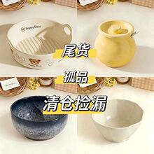 ���ֵ�ɐ���}�մɵ̓r�;������ʽ�߼��Г�©���β؛����;�
