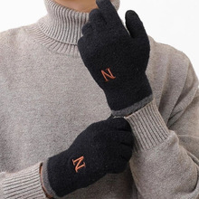 ������ë�������ﶬ��ᘿ��Ӻ�ӽq�|���T�з����n��W����ů����