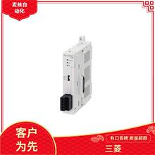 MITSUBISHI ���� FAMILY 411344 ��Դģ�� NF250-SGV 4P 140-200A
