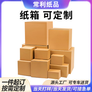 �ռ{����ƽ�����㼈����f�������D����������������̖��Ҽ���