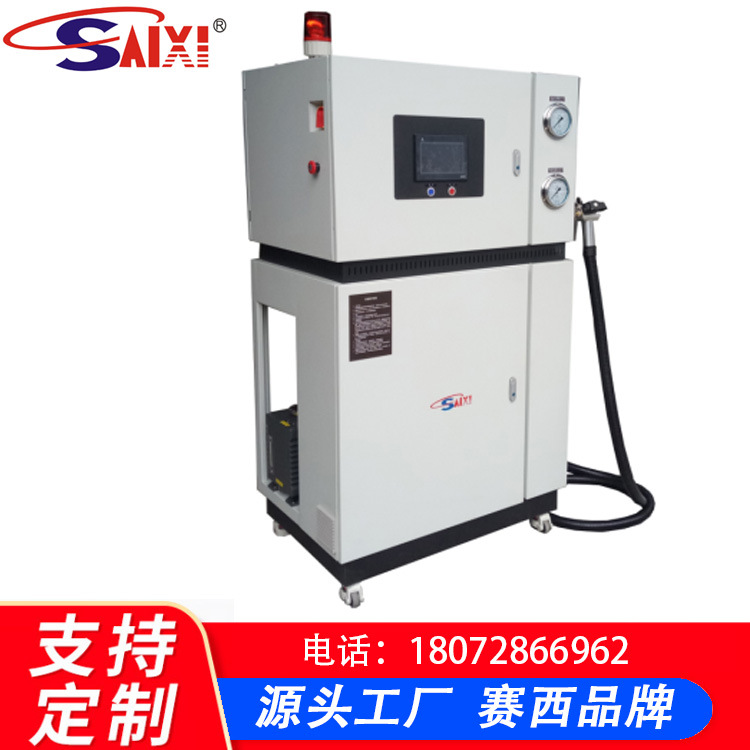 D0系列单枪高速冷媒加注机 适用加注范围50g-350000g制冷剂加注机