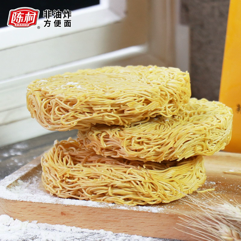 Лапша Chencun Bamboo Sheng/Yuntung/Жареная лапша из Гуанчжоу/Лапша для креветок/Лапша для завтрака Ночь