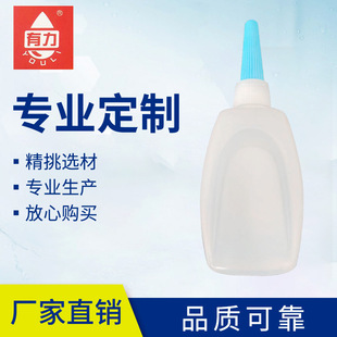 HDPE͸���zˮ��ƿƿ����50���zƿ����ƿ˲�g�zˮƿ50ML����ƿ�S��