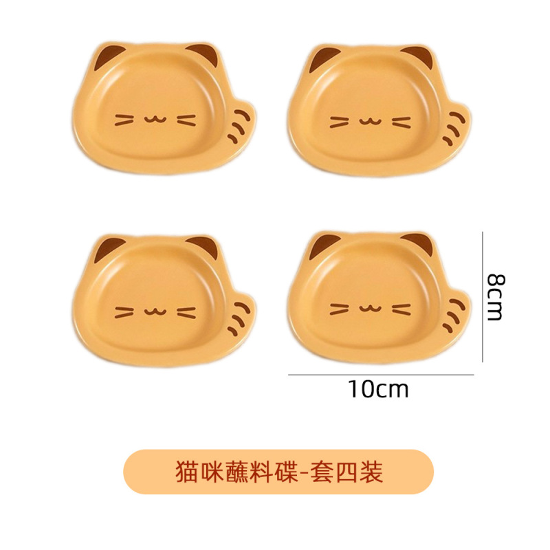创意卡通釉下彩焦糖猫咪陶瓷调味罐厨房调味瓶罐盐罐家用调料盒|undefined