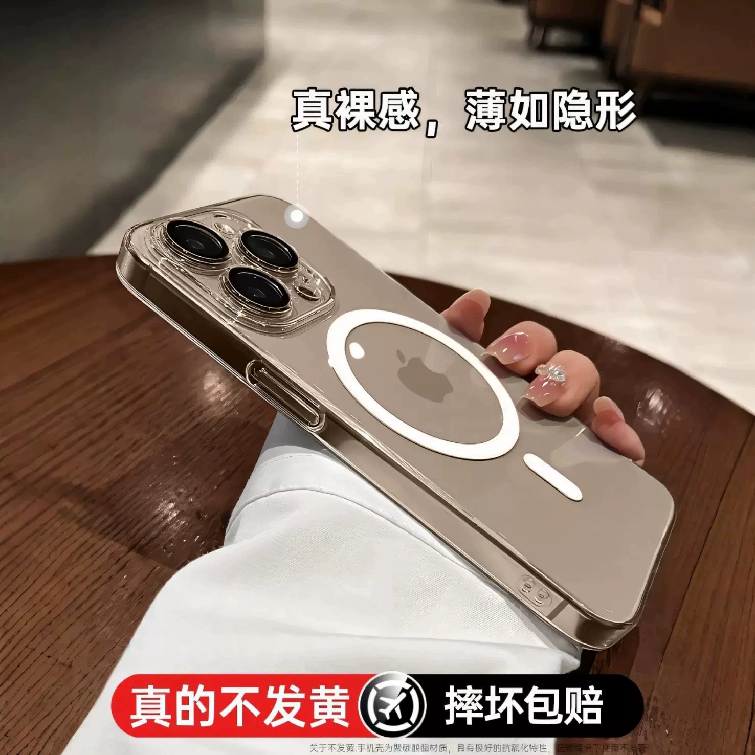 Apple, совместимый прозрачный чехол для телефона, ультратонкий iPhone 15, защитный чехол, линза, iPhone, 16ProMax, защита от падений