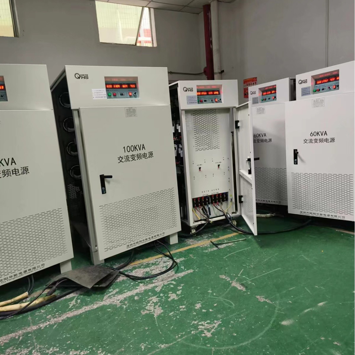 ŷ����˹100KVA��Ƶ��Դ�������ݼҵ糧�������ϻ�110V 60HZ�ҵ�