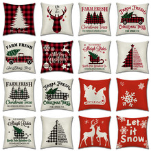 圣诞新品抱枕套亚马逊跨境红黑格子圣诞沙发靠垫套亚麻北欧抱枕
